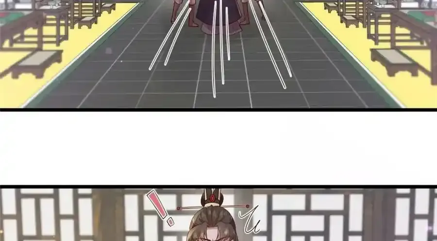 217 新帝上位40