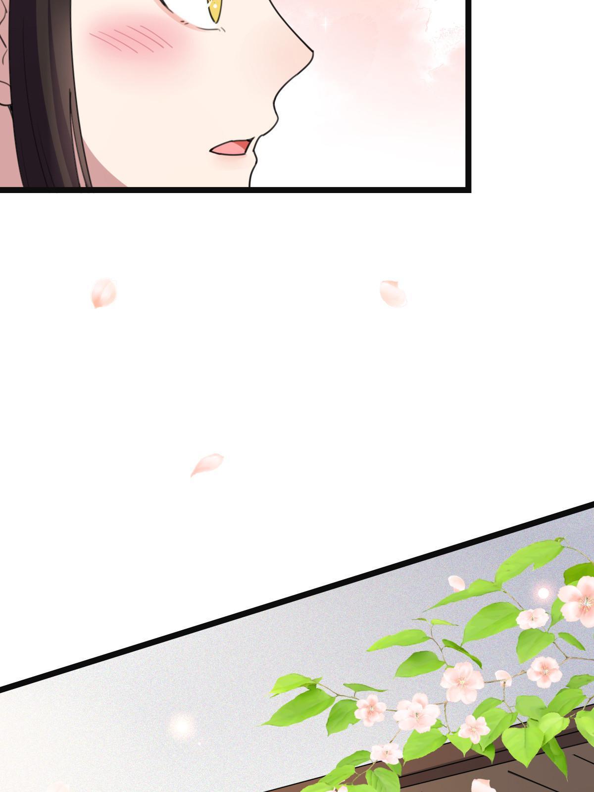 099 交换礼物48