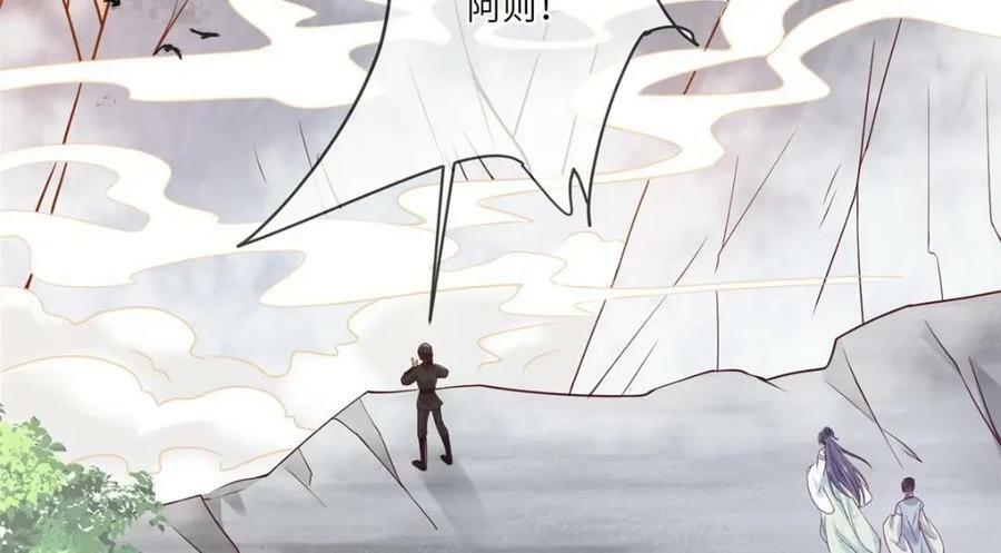 193 屈辱停战8