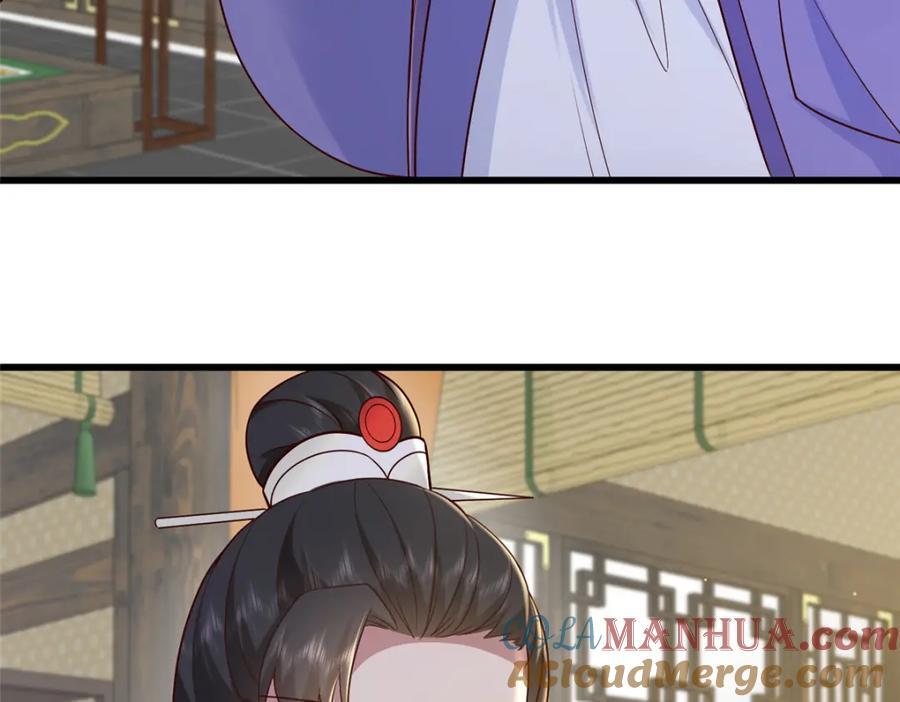 229 人质15