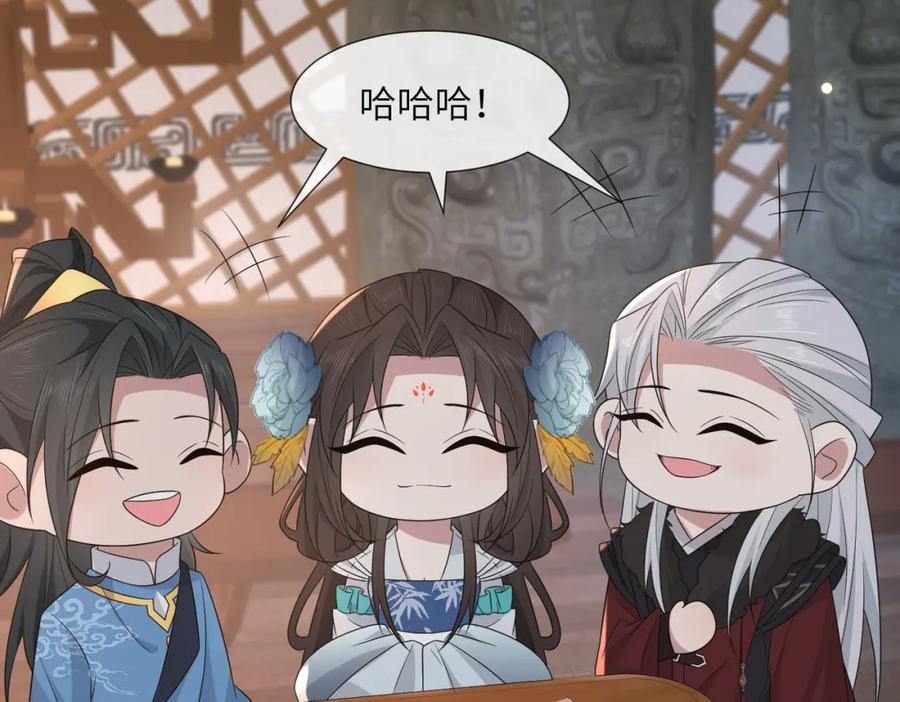 236 发起总攻21