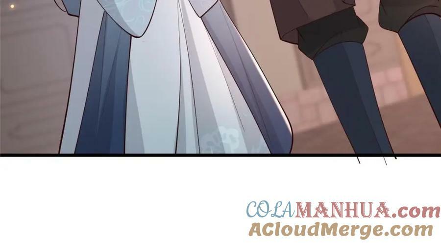 208 被包围了20