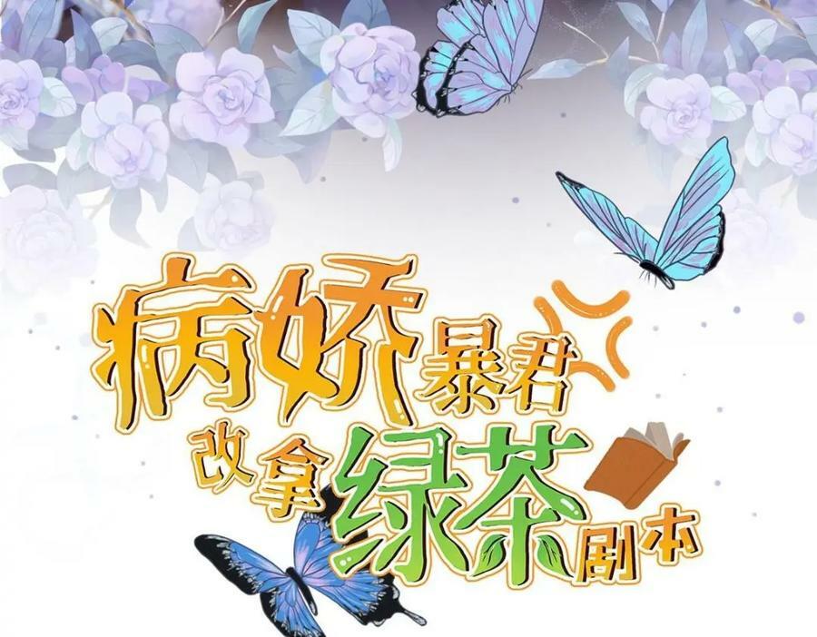 213 你回来就好2