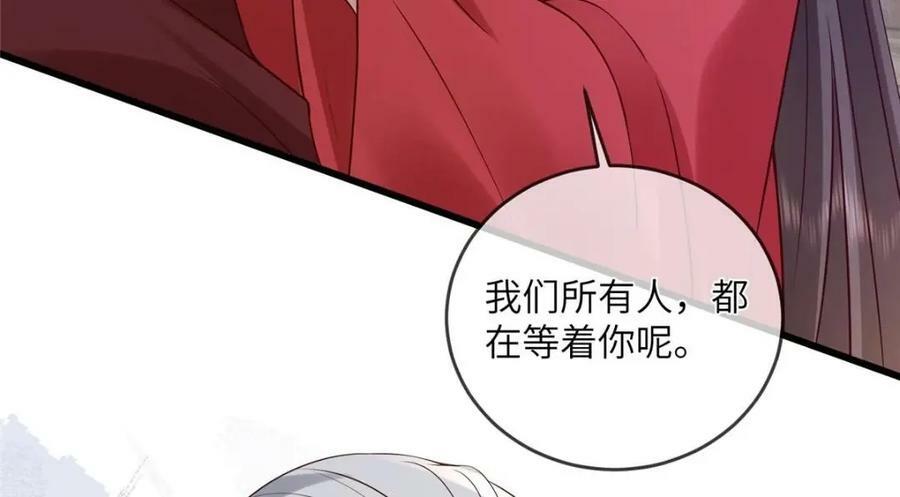213 你回来就好10