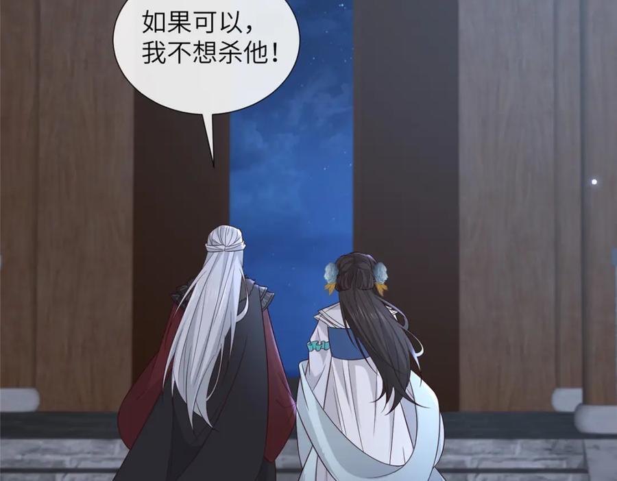 220 对与错78
