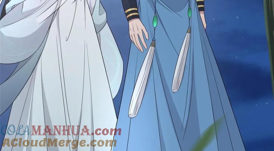 224 永远在一起28