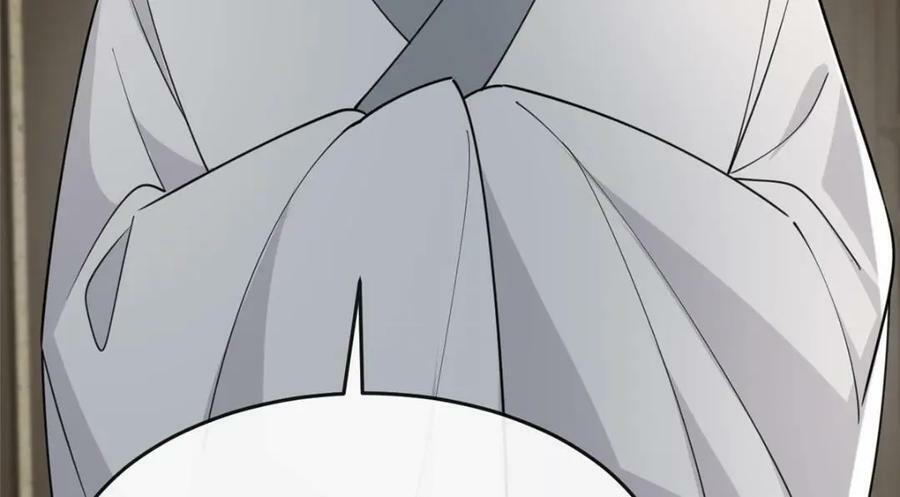 198 身份疑云42