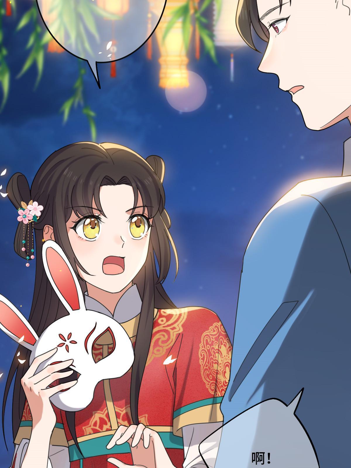 104 仇人现身7