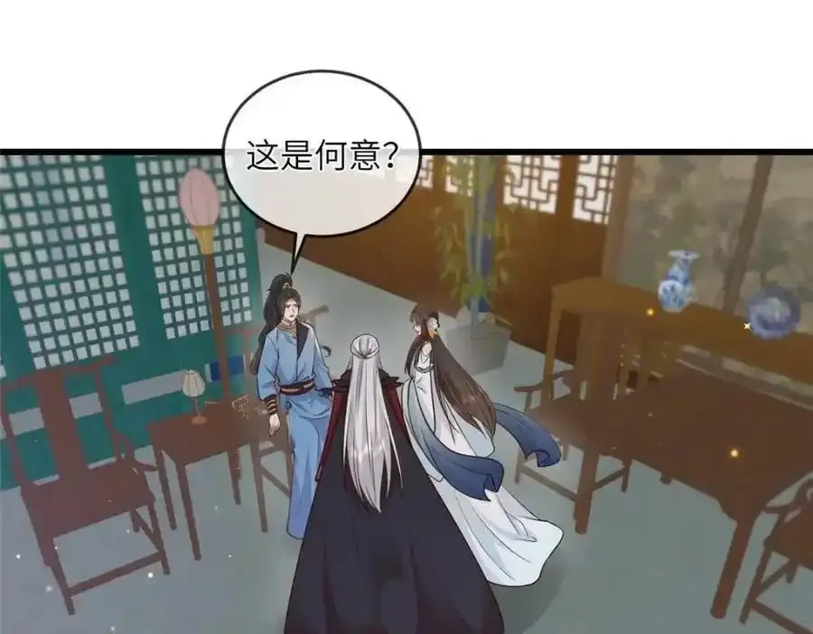 219 民情26