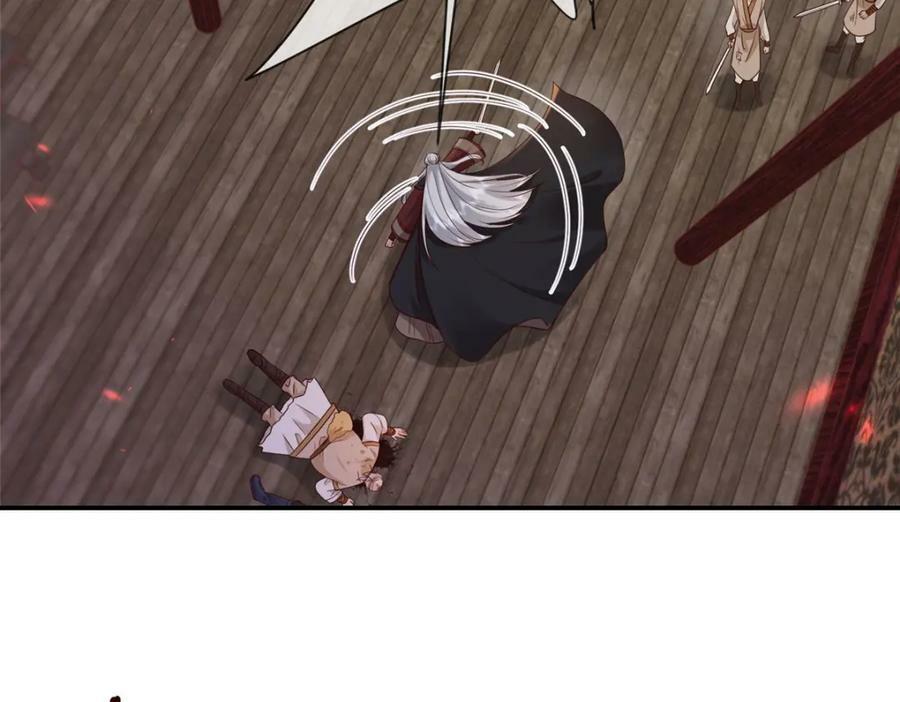 211 顺者生逆者亡49
