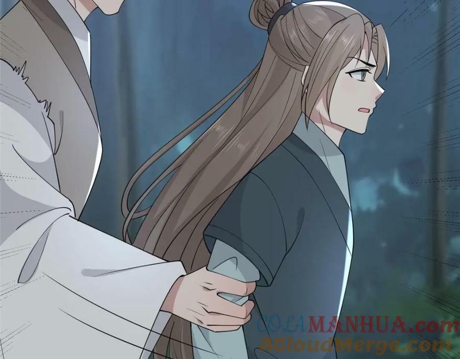 204 系统与碎片对决80