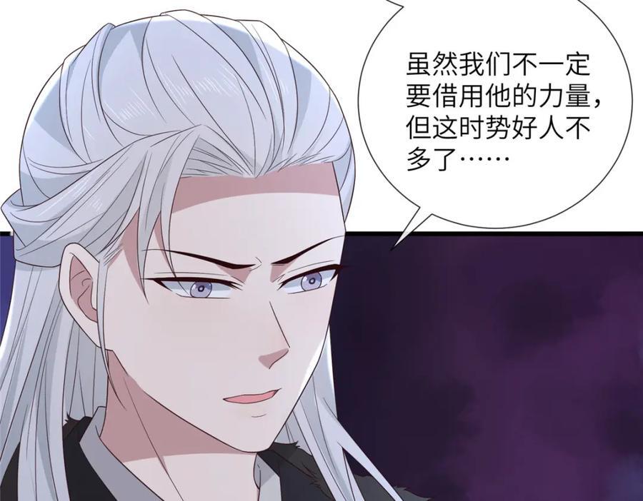 220 对与错75