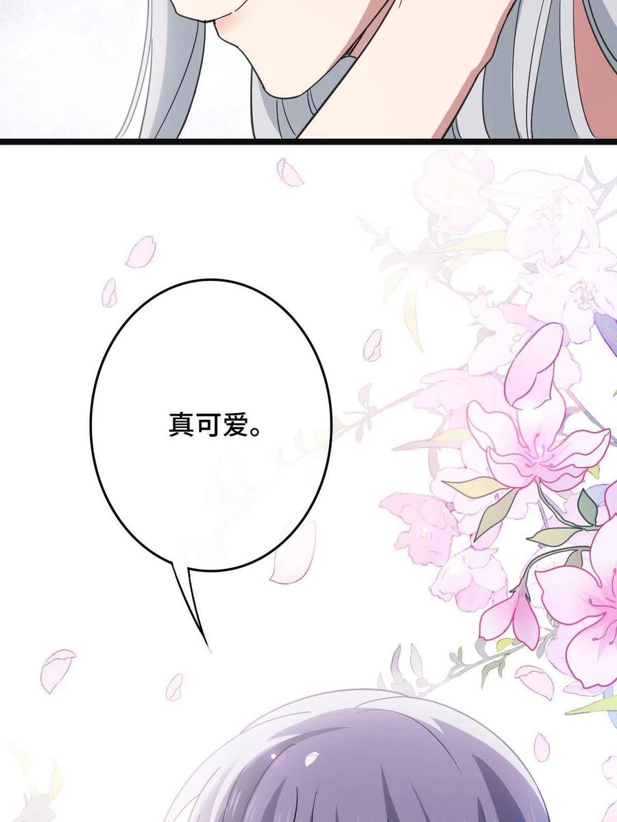 084  湿身诱惑29