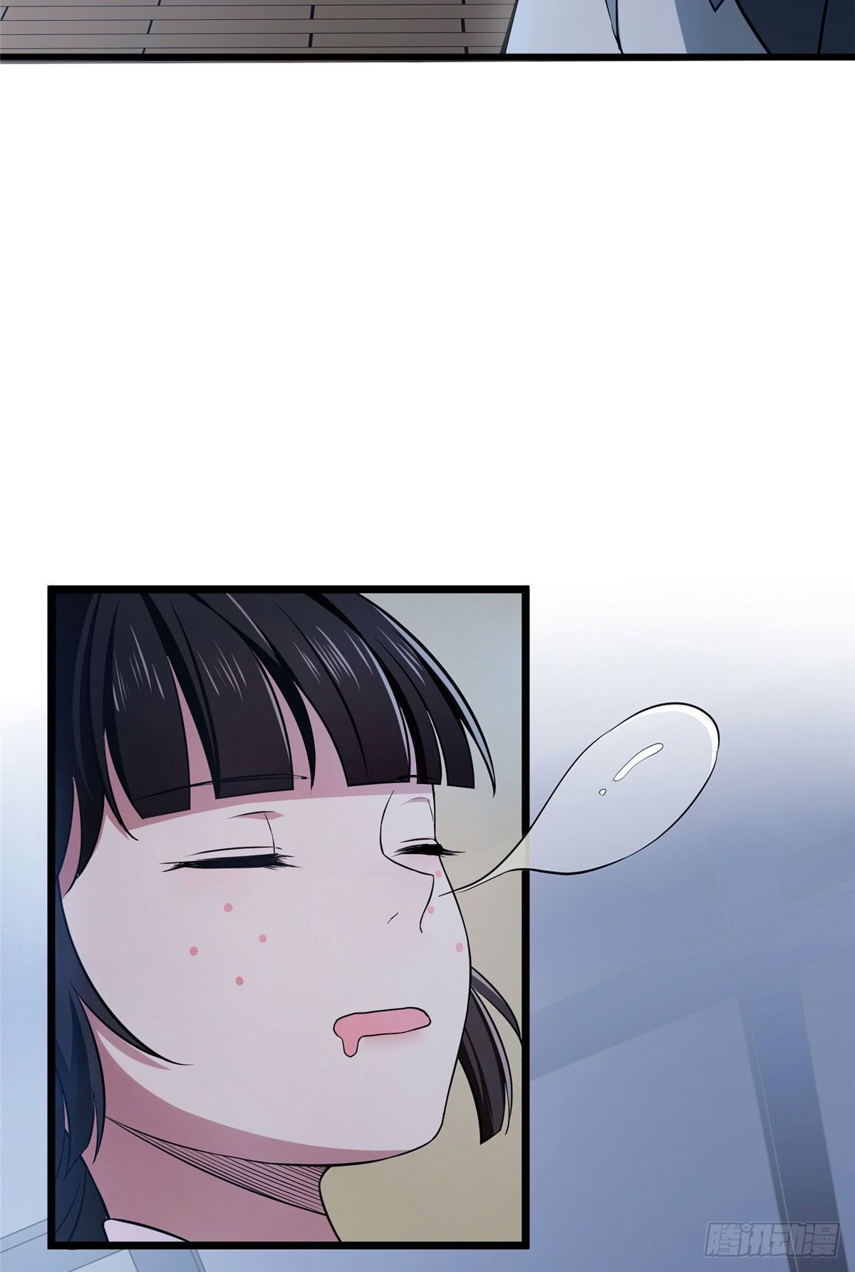 08 赚钱新思路17