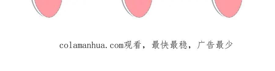 223 穆兄醉了74