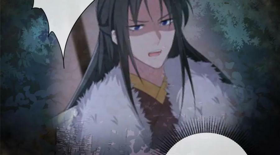 205 调虎离山43