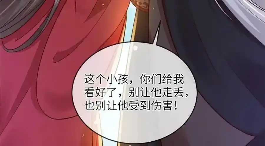 215 不自量力65