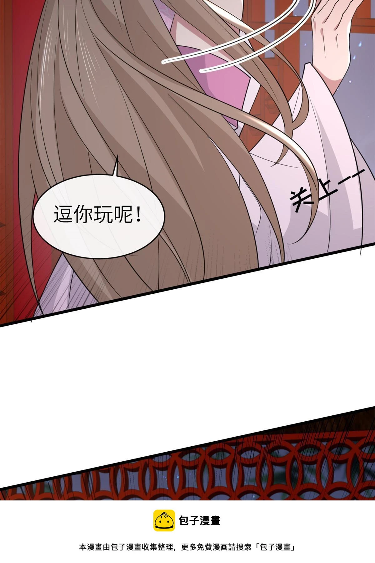 176 杀人诛心49