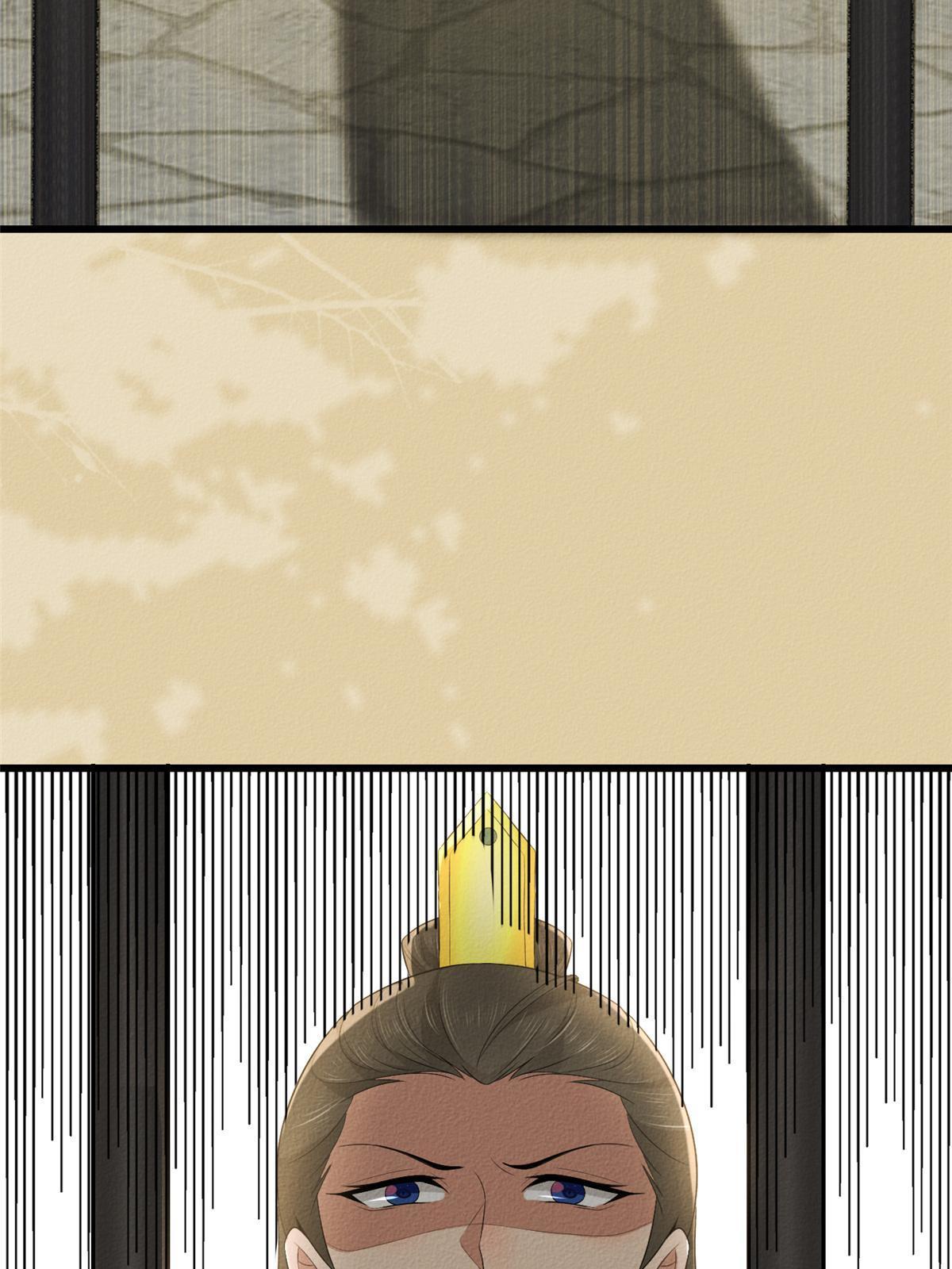 134 阿则的身世之谜22