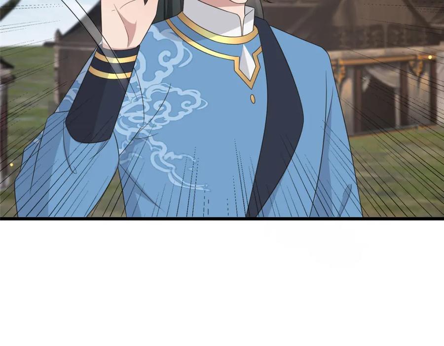228 班师回京18