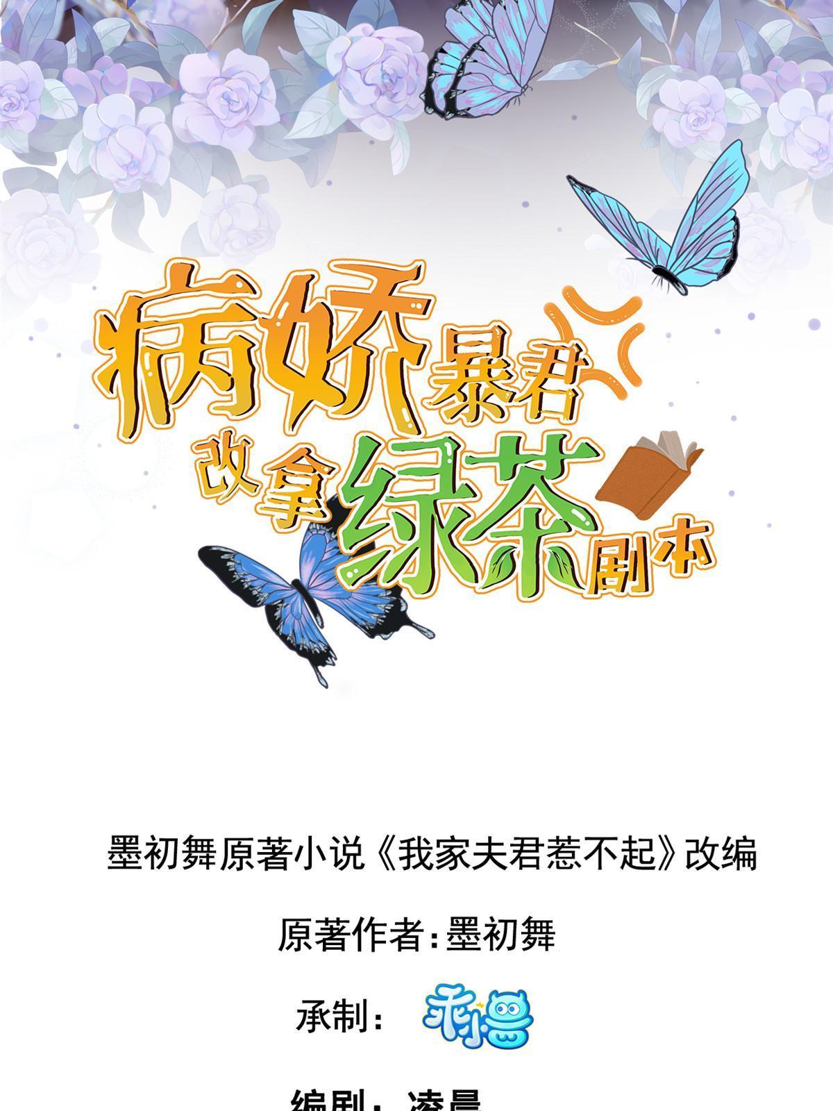 155 华离完犊子1
