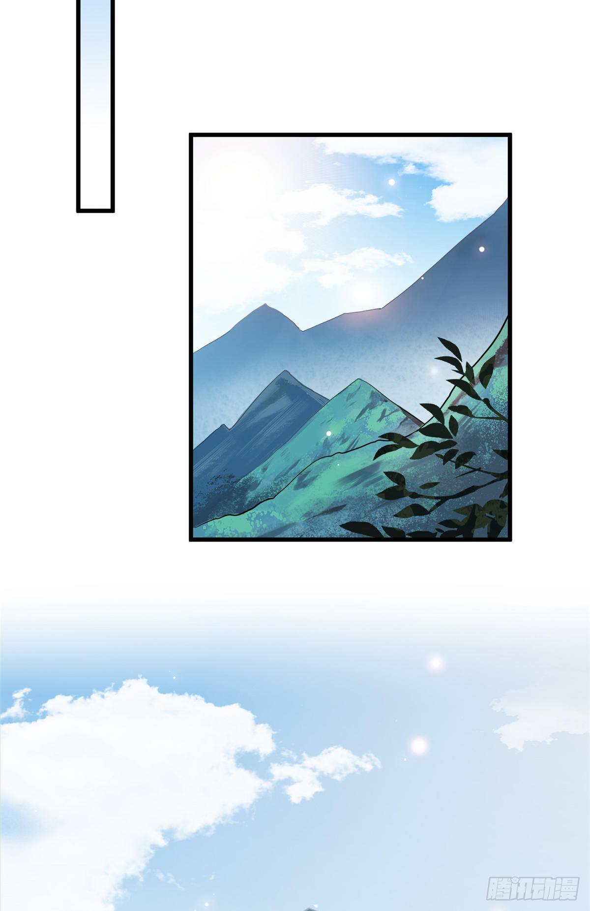 04 他还是个孩子！19