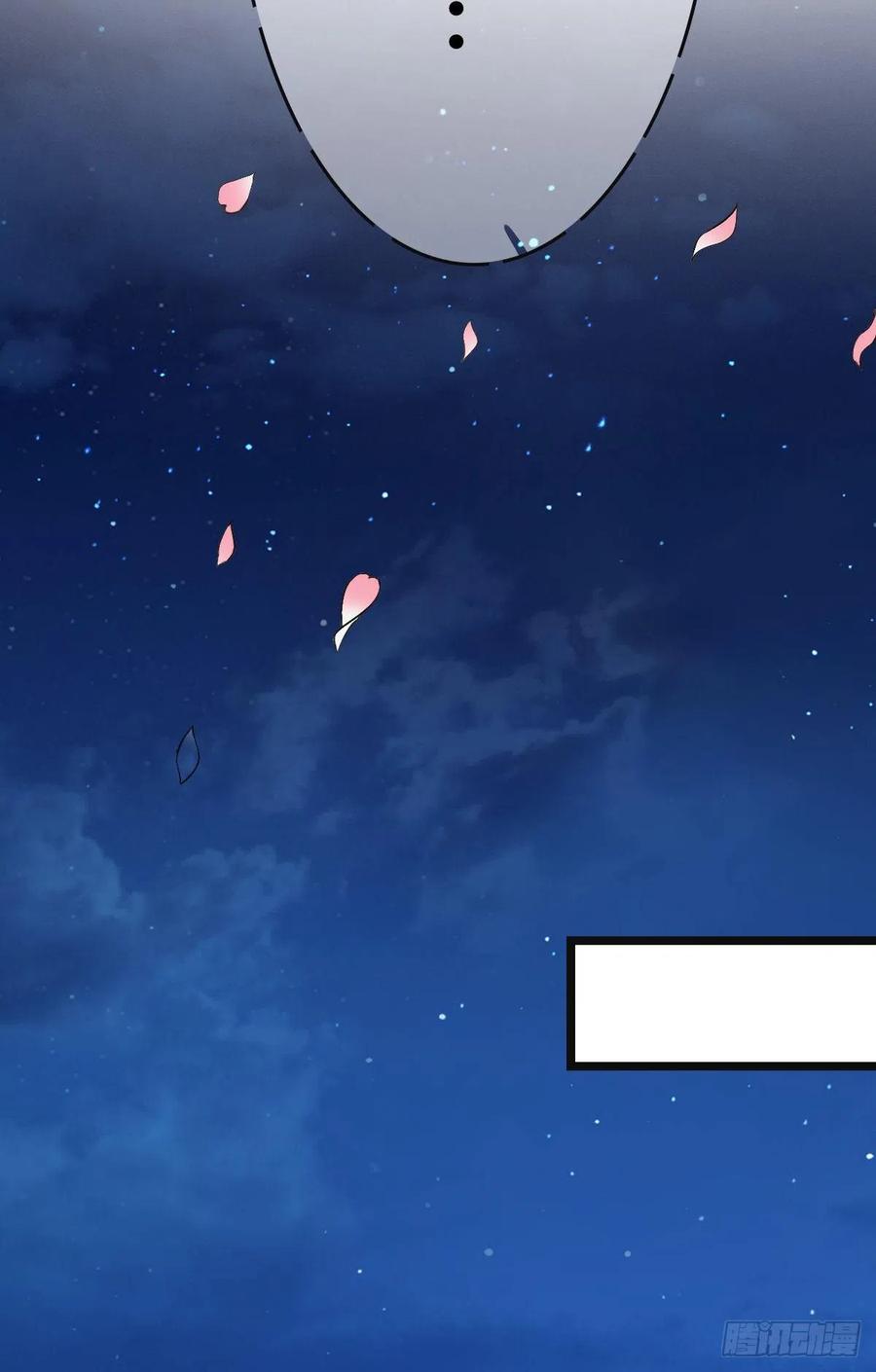 65 设计下药8