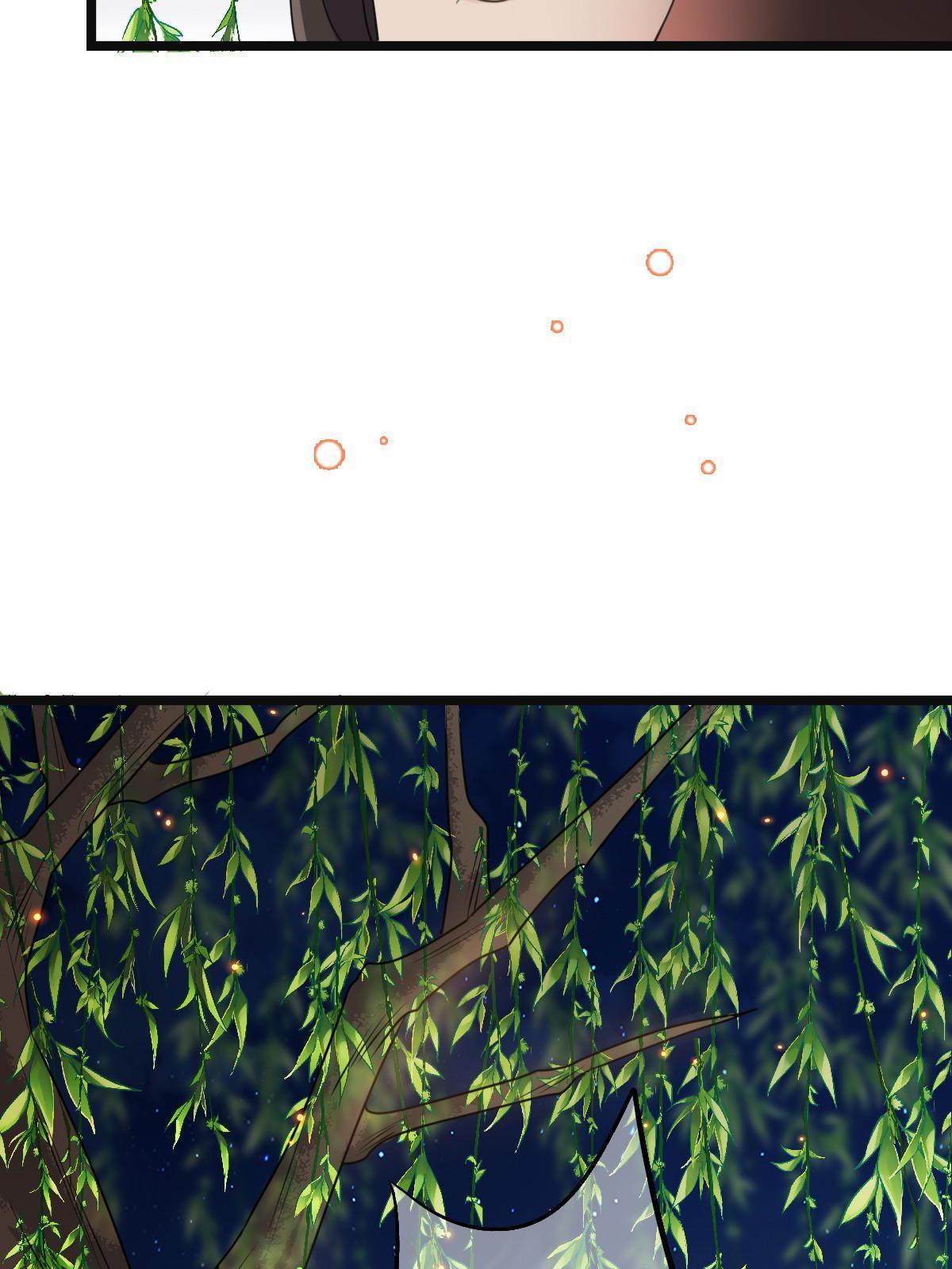 105 赶尽杀绝44