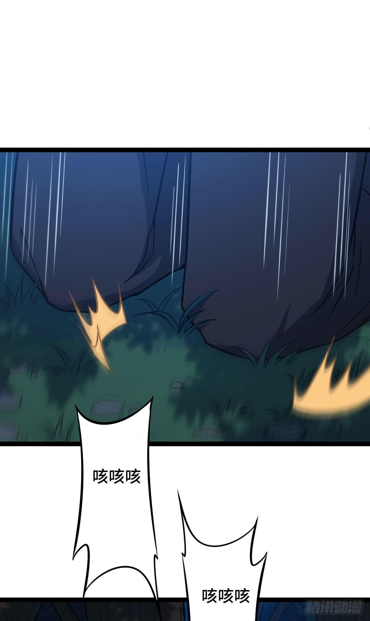 39 为我所用31