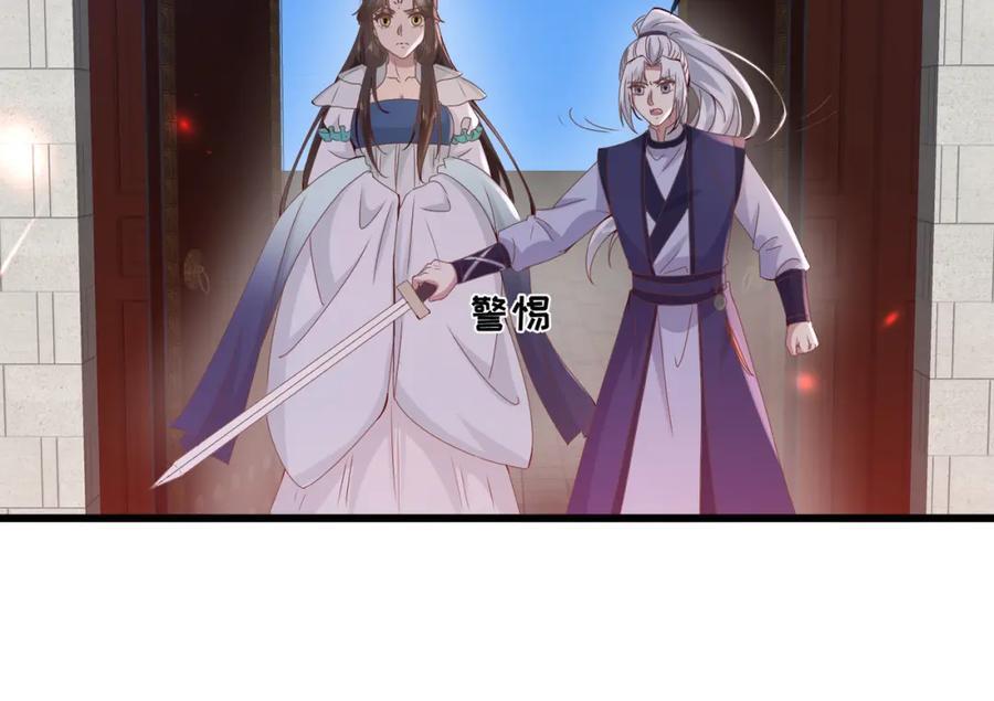 239 胜利70