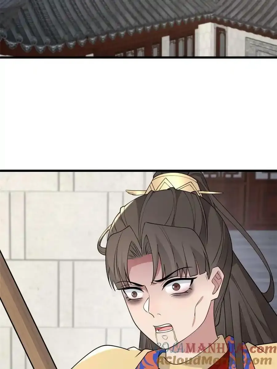 168 秦幼铮犯罪！54