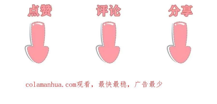 227 阿则的计划76