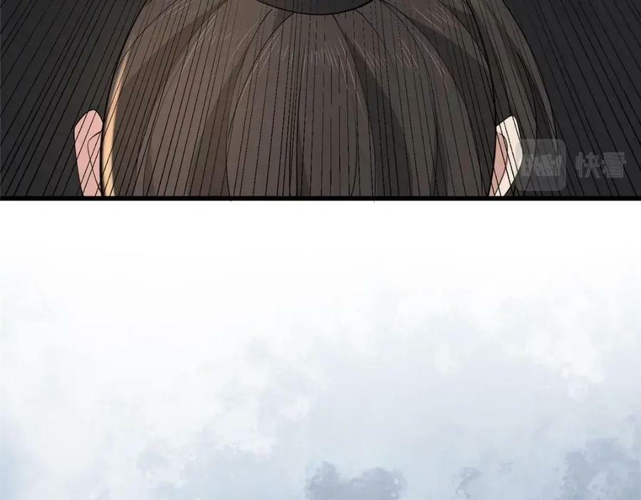 208 被包围了99