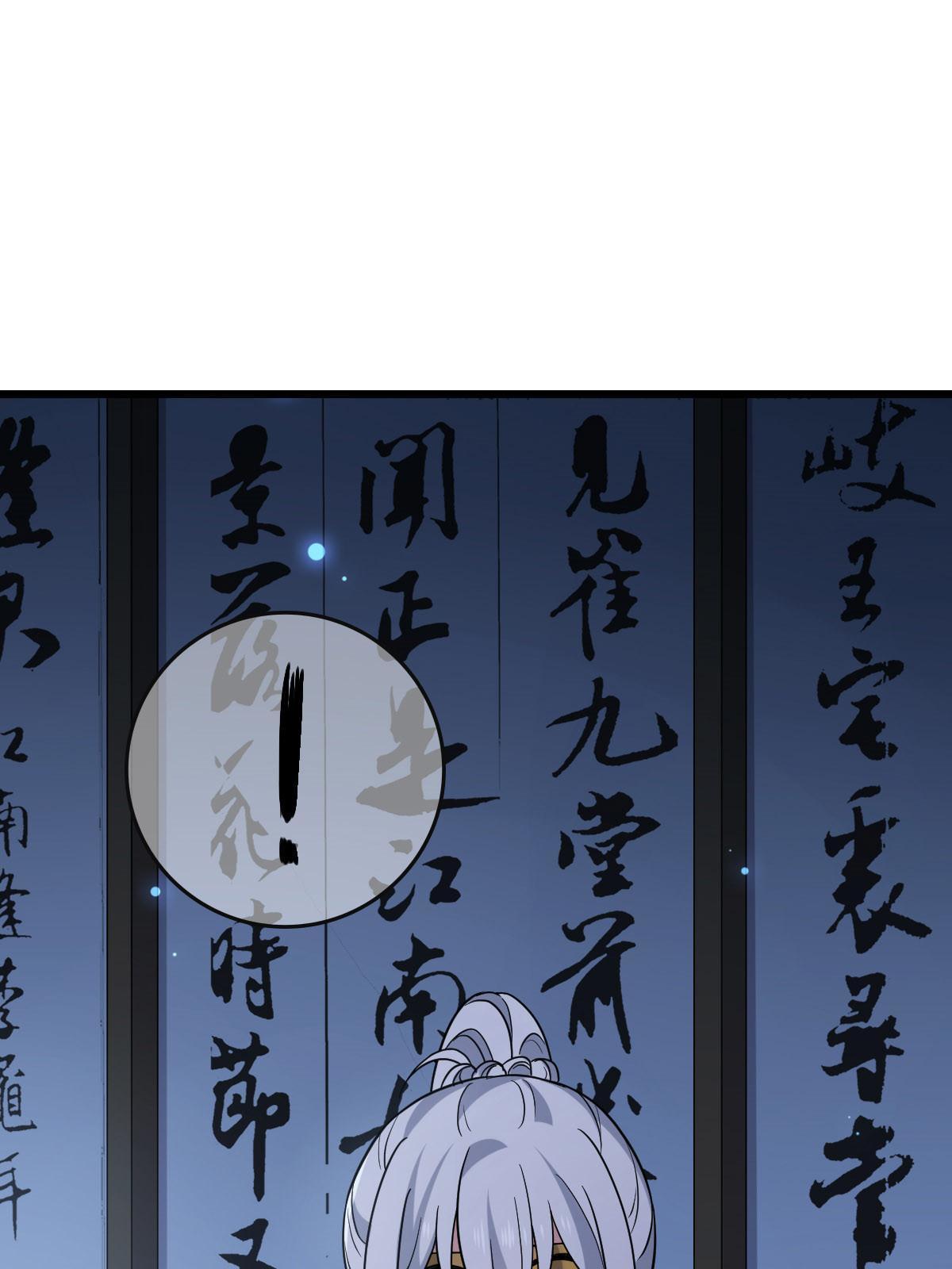 099 交换礼物3