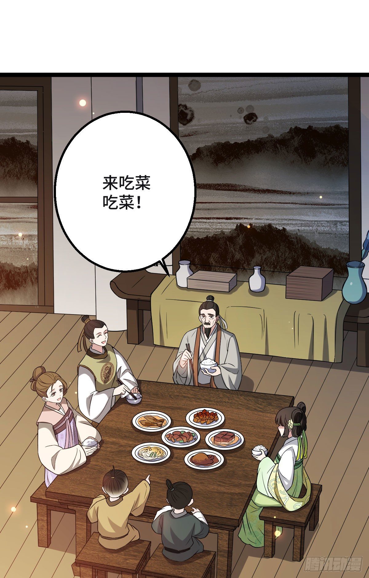 34 望妻石阿则21
