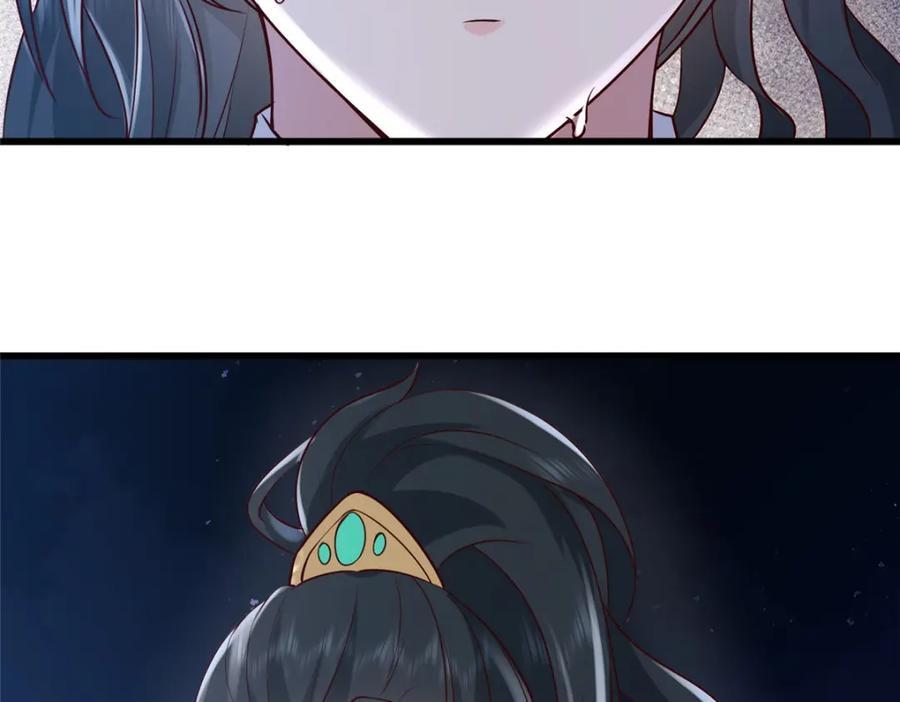 225 摆脱迷惑32
