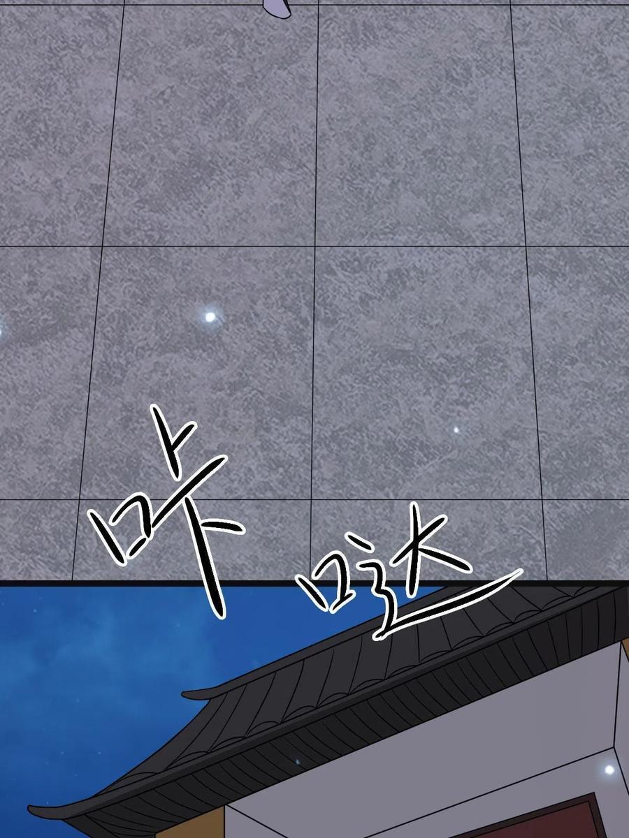 087 京城贺寿19
