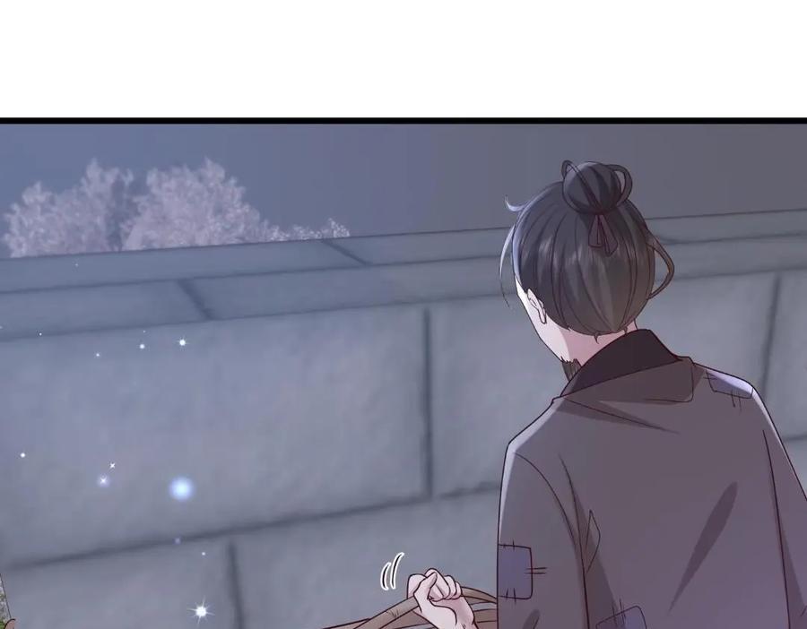 235 逃亡7