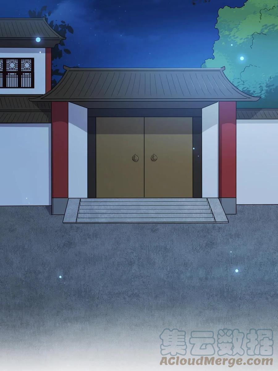 090 弥天大谎42