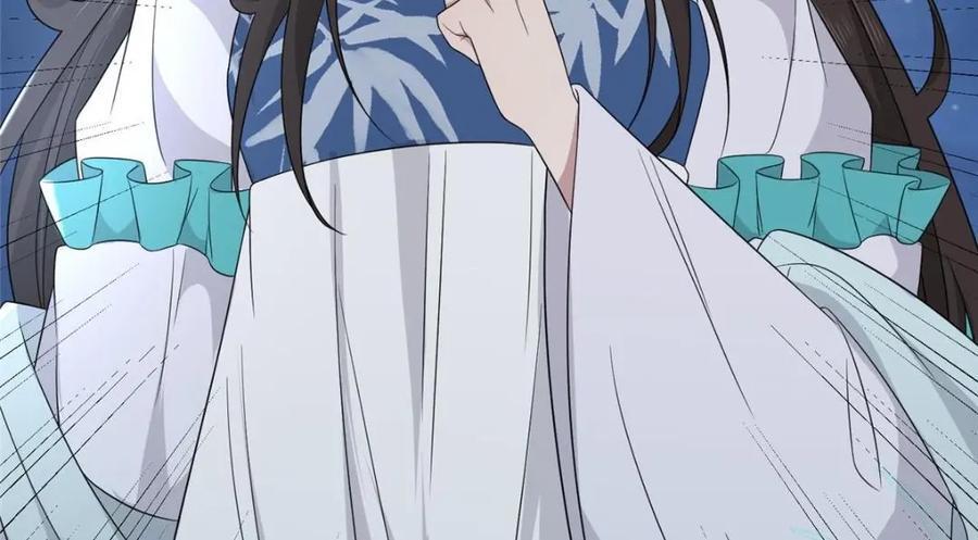 224 永远在一起43