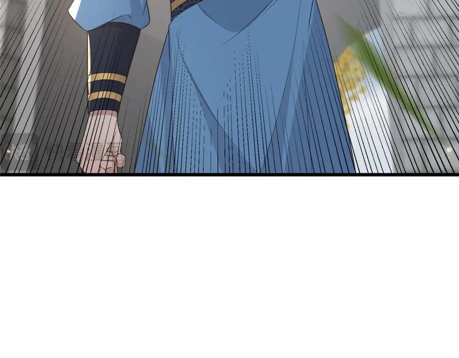 230 觉悟95