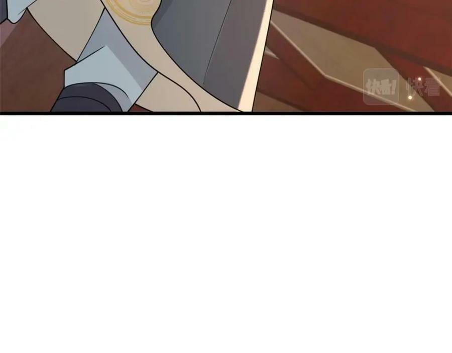 198 身份疑云95