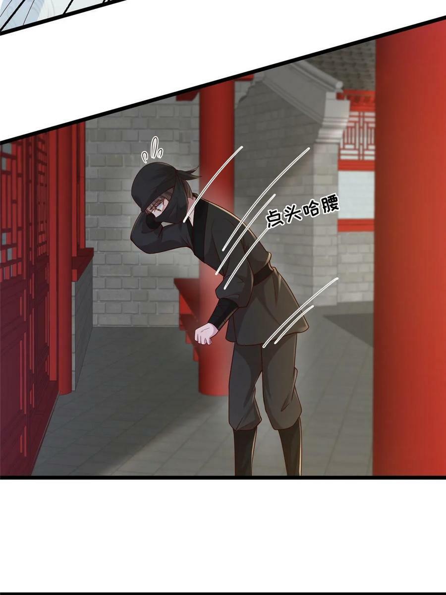 189 仇敌相见13