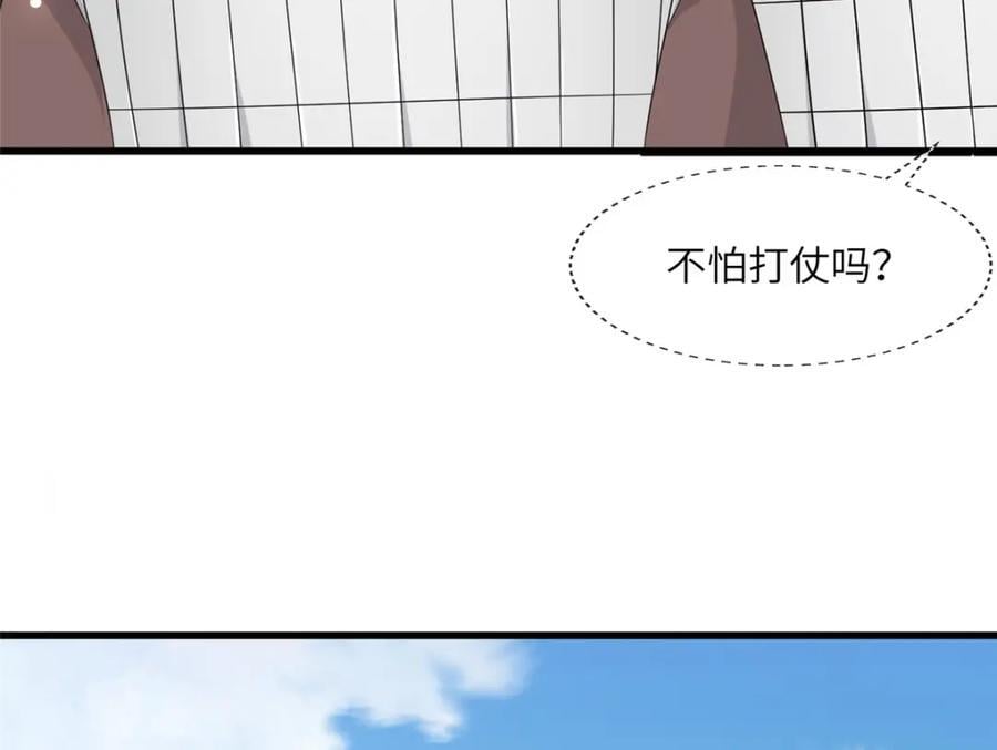 228 班师回京65