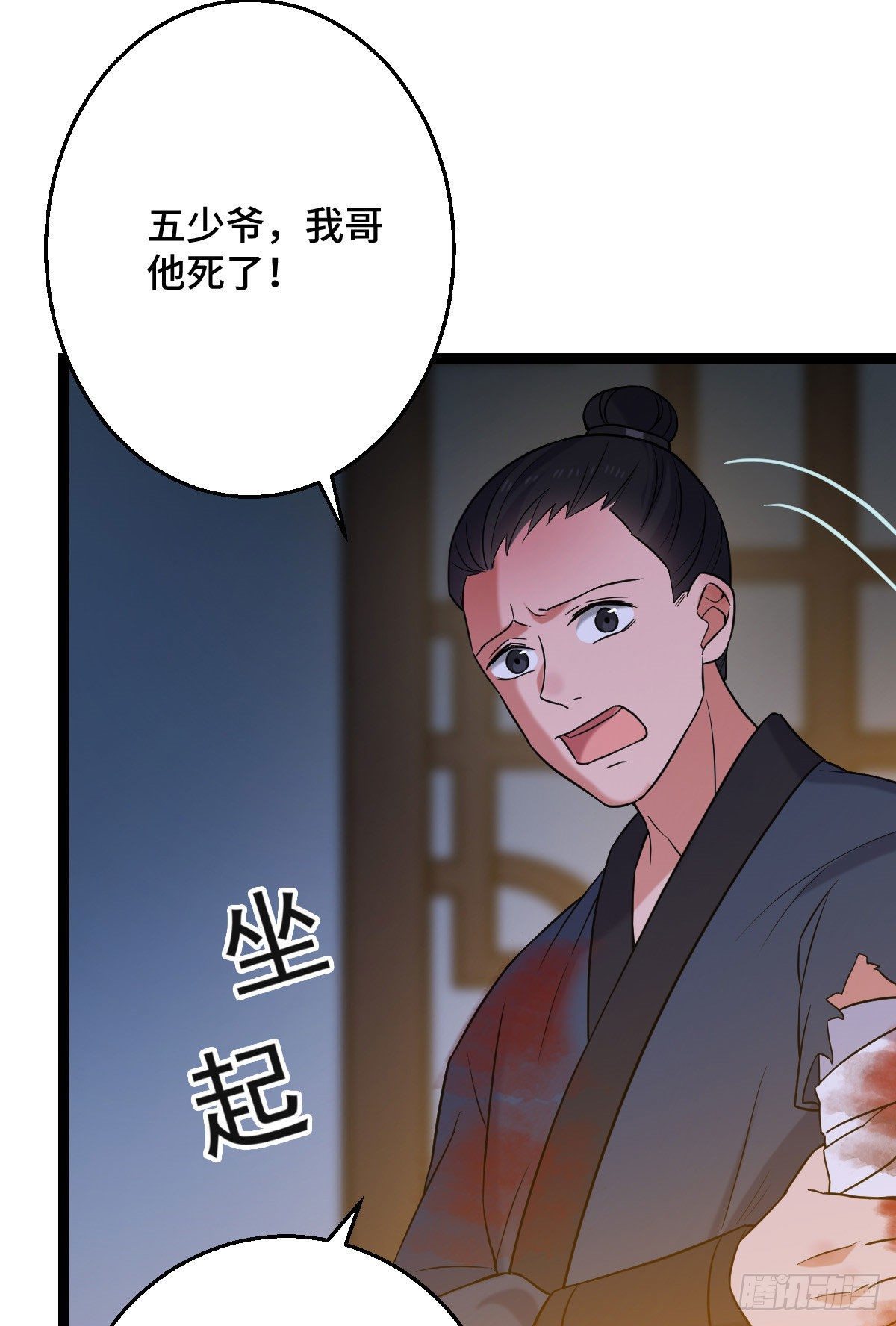 39 为我所用14