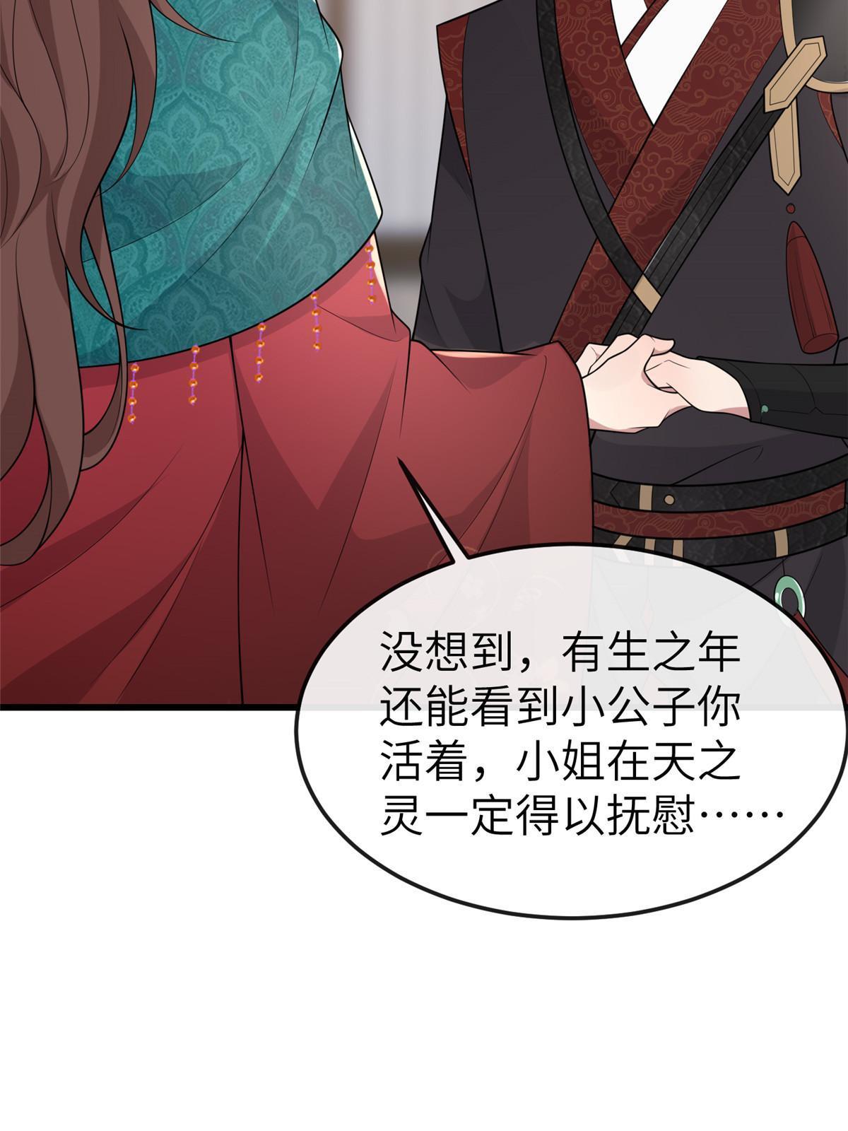 150 至少还有你33