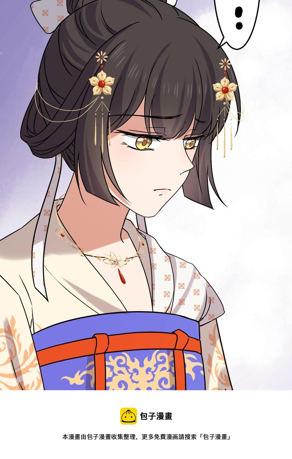 092 善意之举24