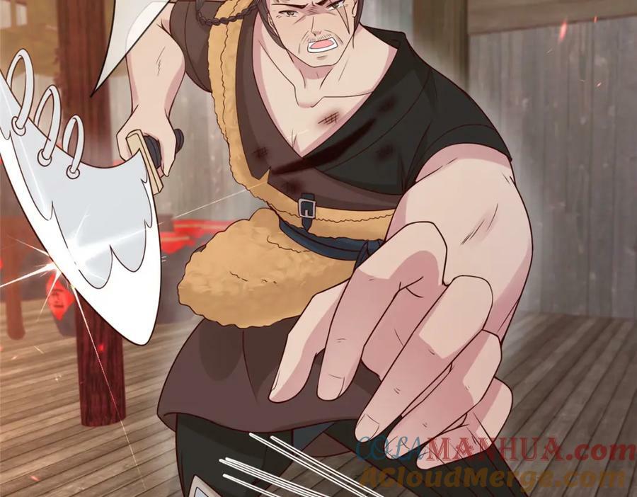 211 顺者生逆者亡21