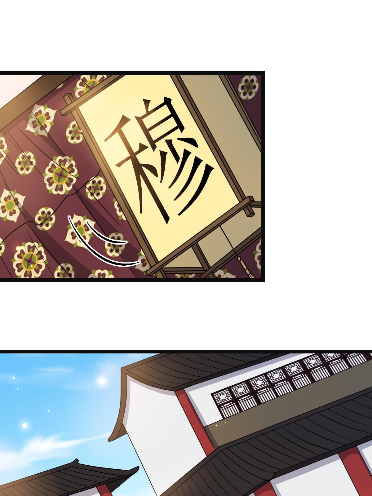 099 交换礼物16
