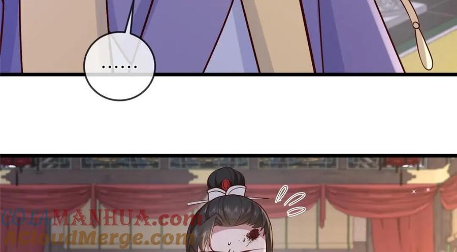 231 战争开始45